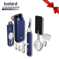 [Genuine with Warranty] Next Day Delivery BEBIRD ADAM3Ultra Multifunctional Curved Shaped Ear Pickin