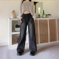 Vintage Distressed Wide-Leg Jeans for Women, High-Waisted Loose Fit, Floor-Length Straight Pants
