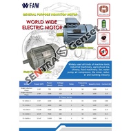 dinamo 2 hp 1 phase. elektromotor 2 hp 1 phase. FAW. full tembaga