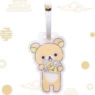 【Direct from Japan】iPlanning Rilakkuma Acrylic Name Tag L Rilakkuma W70×H100×D4mm K9776A