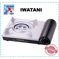 Iwatani Cassette Fu Eco Premium CB-EPR-1 Gas Stove / Camping Stove / Emergency Stove【Direct from japan】