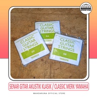 Classical/classic/retail Nylon Acoustic Guitar Strings/Yamaha Brand Unit Number 4 5 And 6