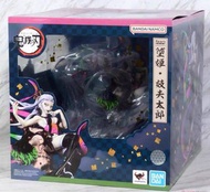 全新未開 鬼滅之刃 figuarts zero 墮姬 妓夫太郎