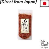 Kyoto Limited Sanneizaka Maiko-han Hi~Hi~ Kyoto Chili Oil Furikake Ochanoko Saisai 80 grams (x 1)[Di