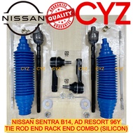 Combo Set NISSAN SENTRA B14, AD RESORT 96Y Tie Rod End / Rack End / Steering Boot (NISSAN JAPAN)