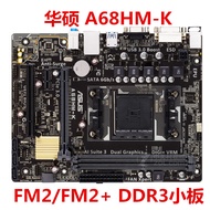 Asus A68HM-E/K A68 Motherboard FM2+DDR3 Support A8-5600 7500 7650