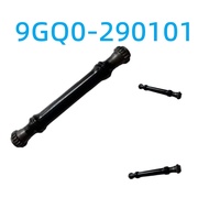 Original CFMoto Front Core Shaft 9GQ0-290101 ATV Accessories CForce 400L 400S 450 450L 450S CF400ATR