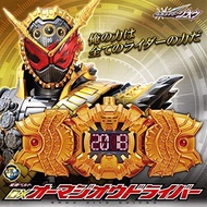 Kamen Rider Zi-O DX Ohma Zi-O Driver BANDAI Spirits KAMEN Rider