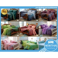 JESSICA Bed Sheet 6 Feet 5 Pieces Thickness 11 Inches Bedsheet