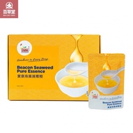 Beacon Mart    Pati Ayam 宝康海藻滴鸡精 (6 x 80ml) free 1 small pack