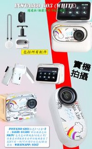 insta360 Go3 white