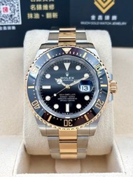 [SOLD OUT]二手 USED  ROLEX 勞力士 SUBMARINER DATE 126603 黑色 2020年4月 全套 FULL SET