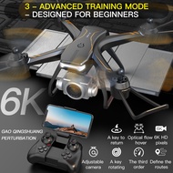 UGJZP โดรน4DRC V14กล้องมุมกว้าง4K HD ความละเอียด1080P Fpv Dron เฮลิคอปเตอร์ของเล่นช่วยรักษาความสูงขอ