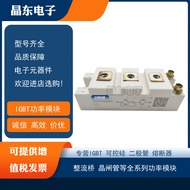 Speedy Beauty100GB12T4Speedy Beauty100GB123Speedy Beauty100GB124DS Speedy Beauty100GB128DS Speedy Be