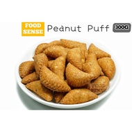 Food Sense Peanut Puff • Kacang Puff • 花生角 (300g)