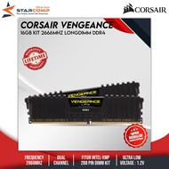 Corsair Vengeance LPX DDR4 16GB (2x8GB) 3200Mhz