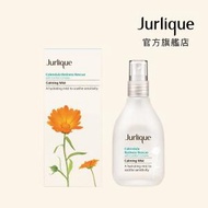 Jurlique - 金盞花舒緩花卉水 100ml