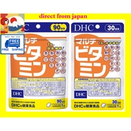 [Direct from Japan] DHC Multivitamin 30-Day Supply / Multivitamin 90-Day Supply [Niacin, Pantothenic