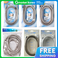 Shower Hose / 1.5m5m / Stainless Steel Shower Head Line