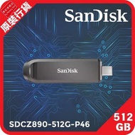 Extreme PRO 隨身碟 (支援 USB-C) 512GB (SDCZ890-512G-P46) 手指