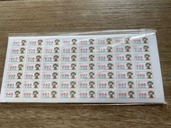 小蝌蚪點讀筆 書名貼