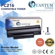 Pantum PC216 PC216B PC216E High Quality Compatible Laser Toner For P2506 P2506W M6506N M6506NW M6606 M6606NW Printer Ink