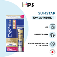 [ Imported from Japan ] ORA2 PREMIUM CLEANSING PASTE 17G (2 FLAVOURS) by Sunstar