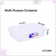 NCI6710 Multipurpose Storage Box / Storage Container / Storage Bin / Food Container / Plastic Box wi