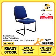 EHL FURNITURE - Office Nereus Visitor Chair/ No Arm Visitor Chair