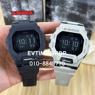 100% ORIGINAL CASIO G-SHOCK GBD-200UU-1DR / GBD-200UU-9DR / GBD-200UU-1 / GBD-200UU-9 / GBD-200UU / 