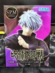 咒術迴戰 咒迴 五條悟 五条悟 gojo satoru 虛式 茈 SPM sega 日版figure 正版 長闊盒 標準盒 日本模型景品 手辦 週邊 公仔