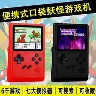 GBA Pokemon Game Console Pokemon Handheld gbc Pokemon Student Cheap