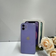 iPhone 12 64Gb 紫💜🟡NoFace id, Face id 不可用 ✅其他功能正常✅電池battery health 87%✅外觀99%new✅現貨提供✅任Check✅30天保養