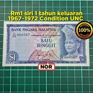 A801 rm1 siri 1 duit kertas lama rm1 lama barang antik barang lama duit Malaysia lama tabung duit