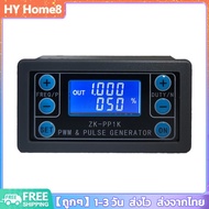[พร้อมส่ง] ZK-PP1K 1 Channel 1Hz-150KHz Dual Mode Pulse Frequency PWM Signal Generator