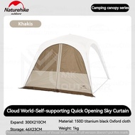 Mounthiker / ShineTrip / Naturehike Dome Shelter Trap Door Cloth Door Net Dome Connector ONLY>>