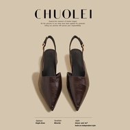 CHUOLEI | Buckle Ankle Strap Buckle Shoes