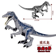 dinosaur dinosaur toys Blok bangunan buatan China, dinosaur, Jurassic, naga cakar berat, siri dunia,