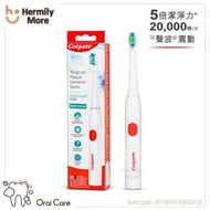 Colgate Omron Proclinical 150 Battery Sonic Toothbrush 高露潔B150 閃白智能聲波震動牙刷 🔴隨機包括 兩粒電池🔴  💰HK$120/1支  ⏰