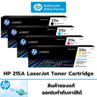 โทนเนอร์ HP 215A Original LaserJet Toner Cartridge ของแท้ HP by Earthshop W2310AW2311AW2312AW2313A