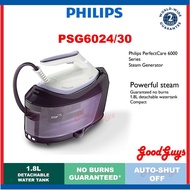 Philips PSG6024/30 1.8L 6000 Series Steam Generator (PSG6024)