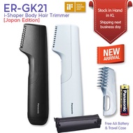 Panasonic iSHAPER ER-GK21 Compact Body Hair Trimmer [Japan Edition]