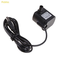 Picbliss Mini USB Pump DC3 5-9V 3W Submersible Water Pump Ultra Quiet Fountain Water Pump