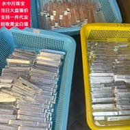 Pure Silver Bar 999 No. 1 Version Material Material Investment Silver Bar 10,000 Silver Material Col
