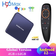 NEW H96 MAX V12 Android 12 Smart TV Box RK3318 2.4G&amp;5G Wifi 4GB 32GB 64GB 4K TV Receiver Media Player Set Top Box  Home