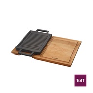 Lava Cast Iron Rectangular Skillet