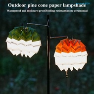 [MRD]Pinecone Paper Lamp Shade with Adjustable Rope Folding Waterproof Outdoor Camping Light Shade S