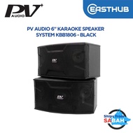 PV Audio KBB-1806B 6" Karaoke Speaker System