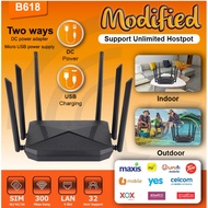 4G/5G B618 router, 300Mbps modem, 6 antennas, 4LAN port, global card insertion, plug and play