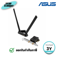 การ์ดไวไฟ ASUS WIRELESS PCIe ADAPTER PCE-BE92BT WI-FI 7 BT 5.4 - BLACK ประกันศูนย์